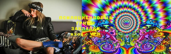 MDMA Premium VHQ Беломорск